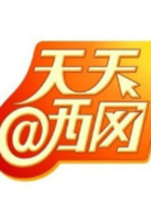 天天网官网版本免费、天天网官方版V3.1