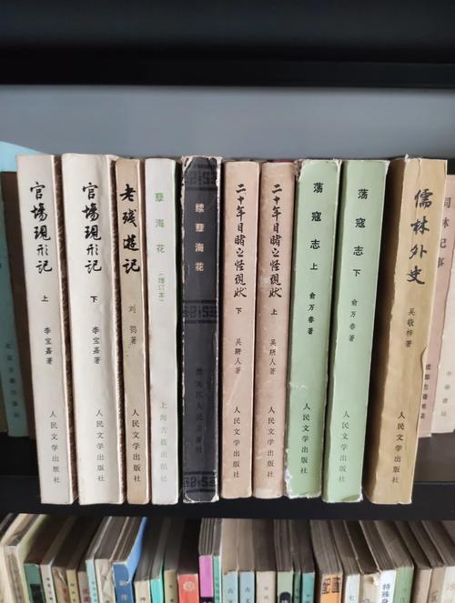 明清小说