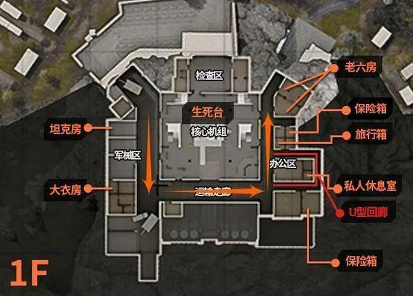 堆叠大陆怎样找地下墓穴找地下墓穴方法