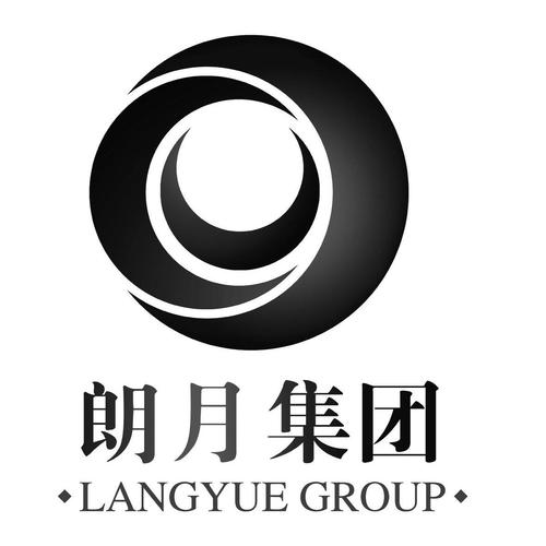 月朗朗