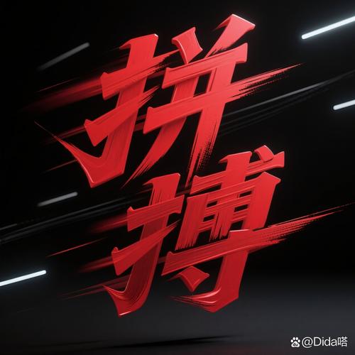 男生深夜必看正能量三十分钟夜晚激励30秒