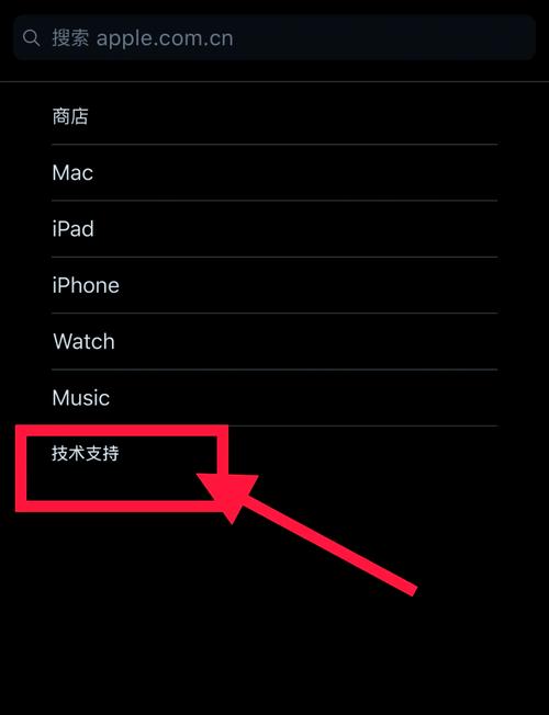 苹果imei查询工具电脑版2025最新