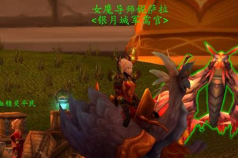 魔兽世界wlk主城战袍在哪买wowwlk怀旧服战袍购买地点大