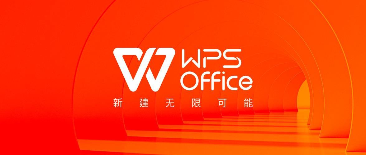 唯乐电脑版官方2025最新版
