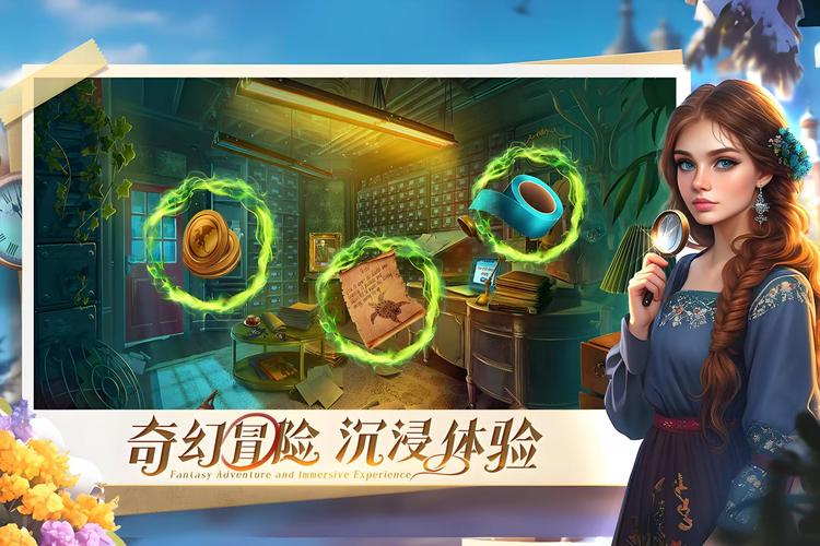 有趣的逃离的手游合集2025逃离游戏汇总