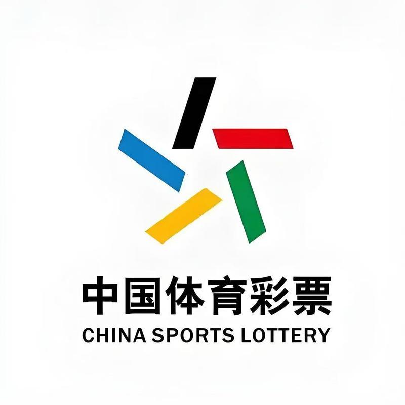 中国体育彩票app可以在线购买吗中国体育彩票app怎么买世
