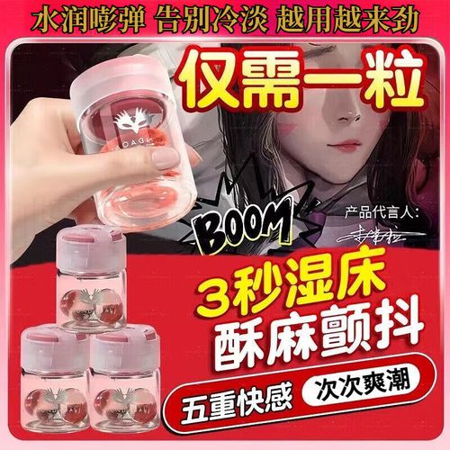 康忙北鼻