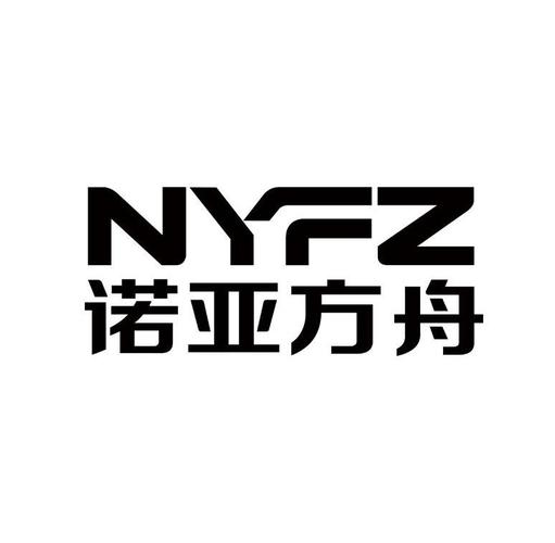 奥特之诺亚方舟