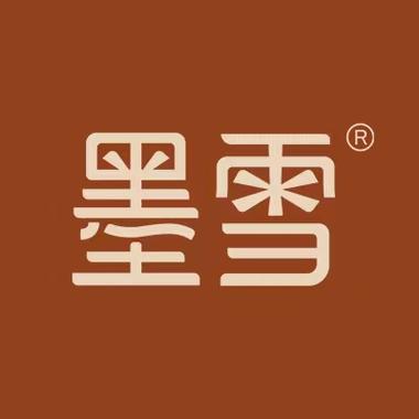 墨血玉长青雪