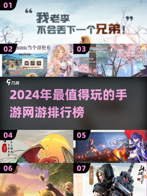 2024超休闲养成手游推荐玩了就停不下来!