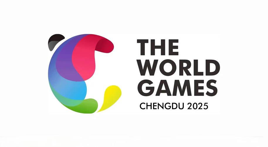 官方2025最新版