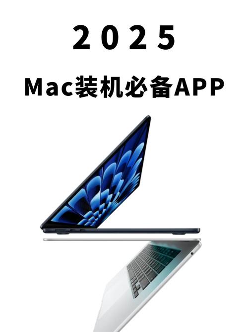MacType电脑版官方2025最新版