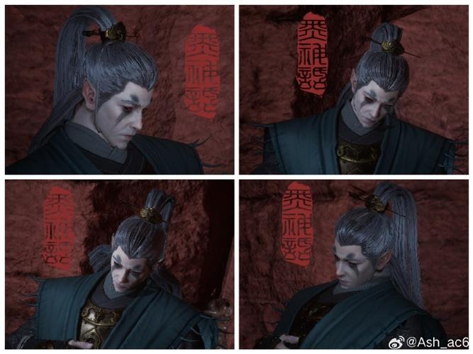 黑神话悟空小张太子的支线任务怎么做黑神话悟空小张太子