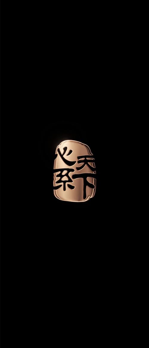 懂我手机版
