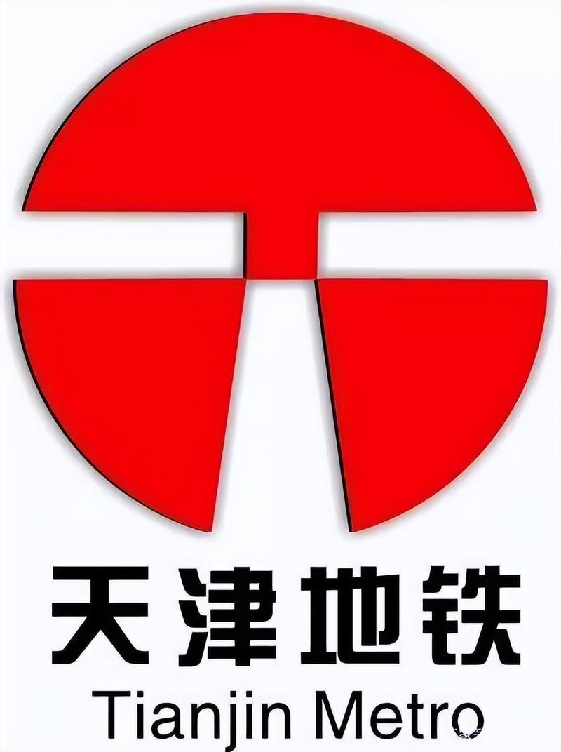 天津地铁手机版