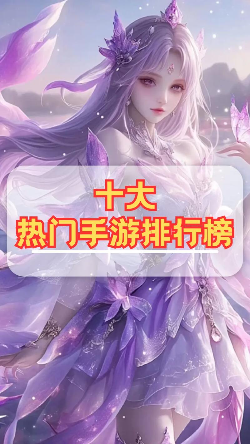 2025年十大良心回合制手游推荐:热门排行榜精选