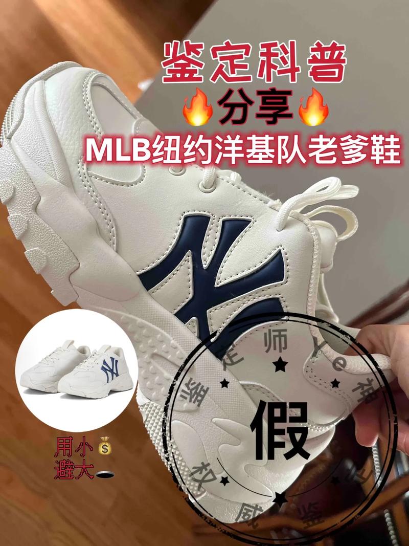 球鞋鉴定师手机app官方2025最新版截图