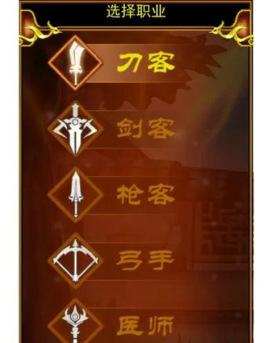 热血江湖2手游哪个职业好