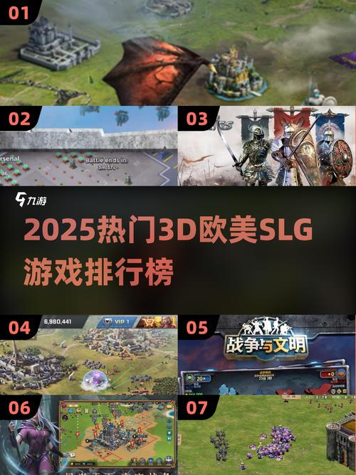 大型欧美rpg汉化游戏推荐2025质量高的欧美rpg汉化