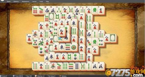 麻将连连看2012游戏2025最新pc版
