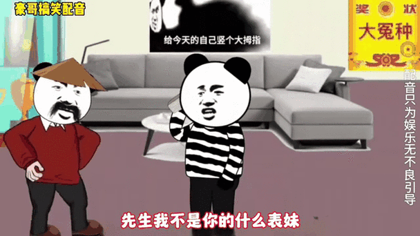 网上很火的打电话动态表情包很沙雕的超火打电话表情