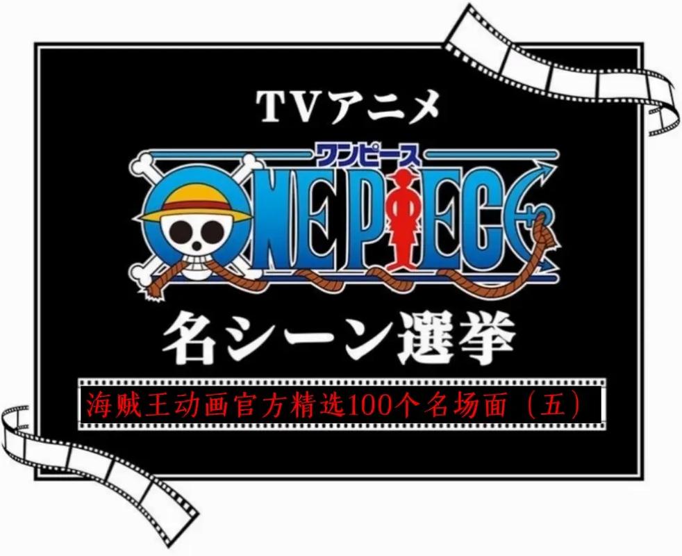 从海贼开始做魔法师