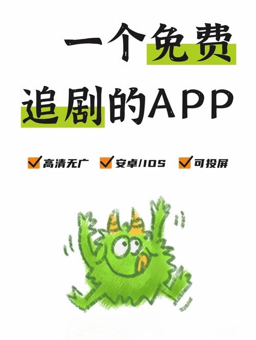 悟空影视app免费版