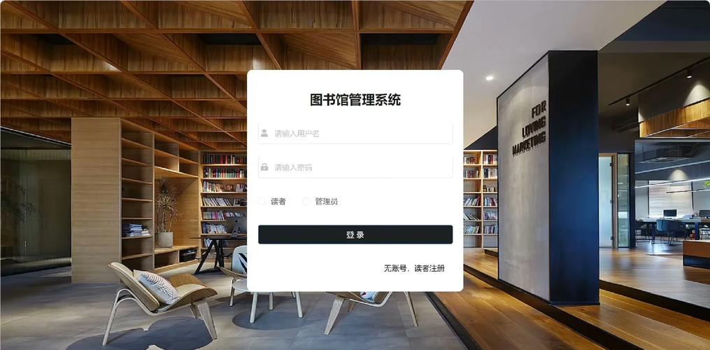 先锋图书馆管理系统电脑版2025最新