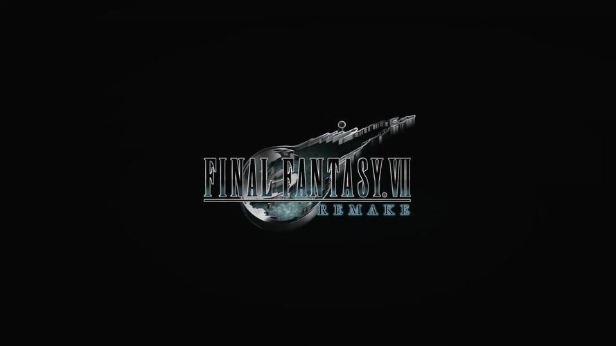 ff7重制版全流程攻略