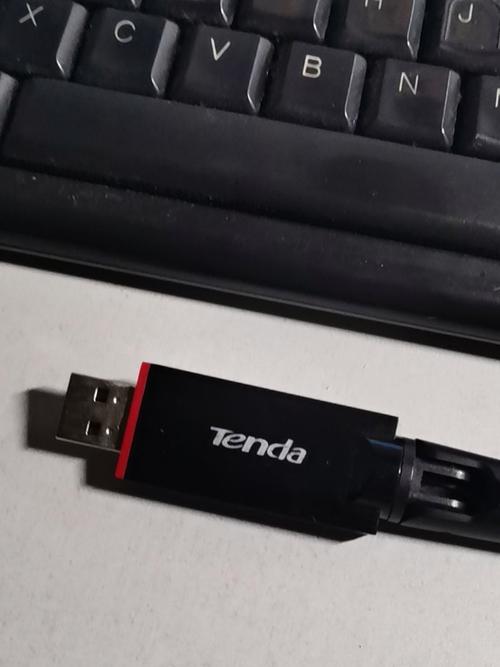 Tenda腾达832UW326W322U811M无线网卡驱动电脑版2025最新