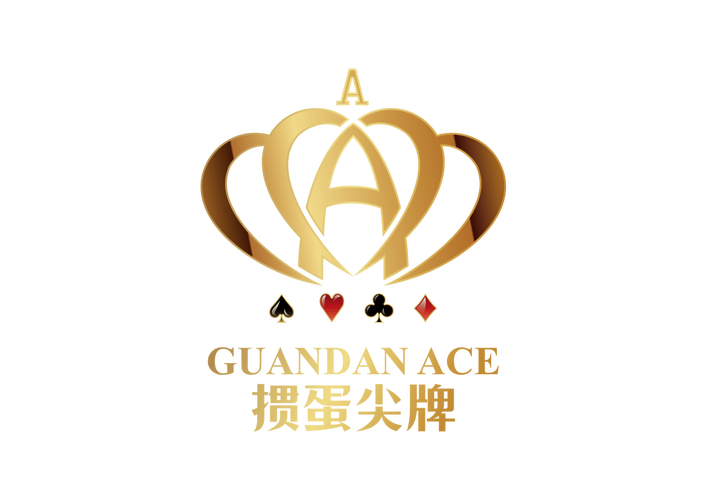 掼蛋