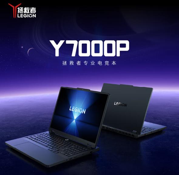 联想UltraNav鼠标驱动程序2025最新pc版