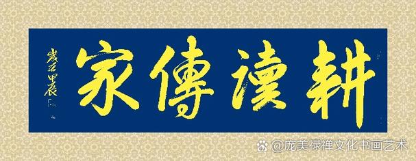 《士颂三国》小说在线阅读