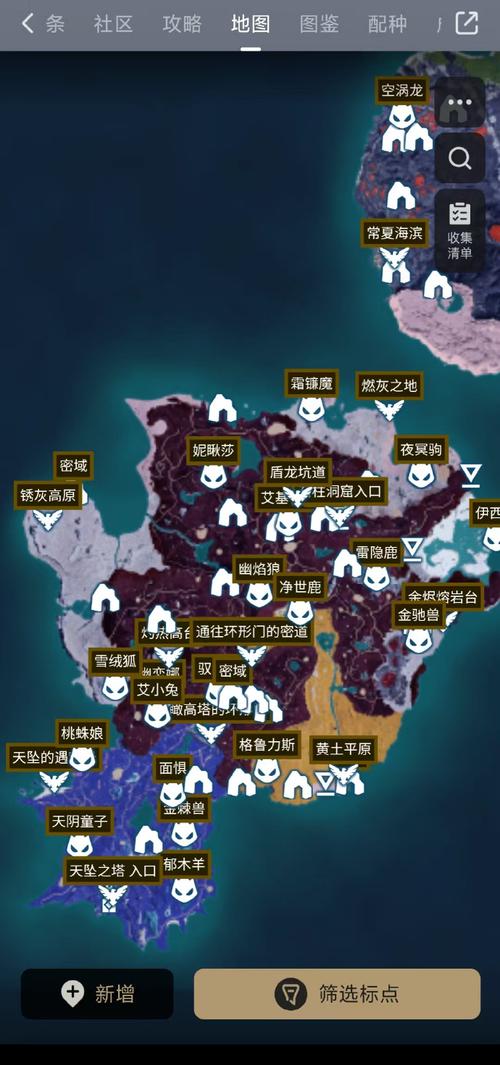 幻兽帕鲁地图分享幻兽帕鲁地图解析