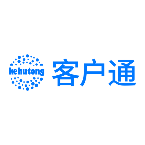 客户通手机版