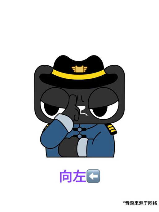 2020双十一淘宝叠猫助力搞笑表情包叠猫猫已经耗尽了