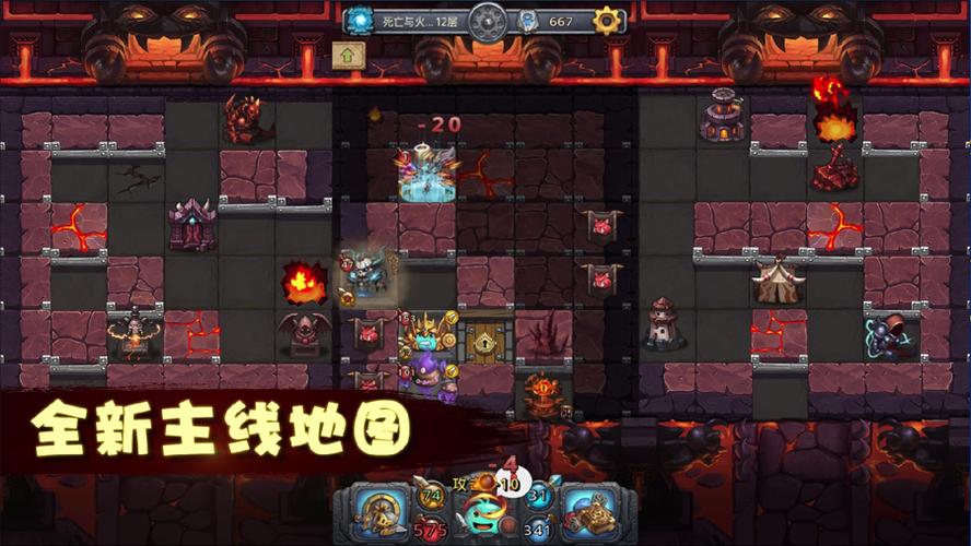 不思议迷宫地狱边境DP攻略地狱边境全DP完成攻略