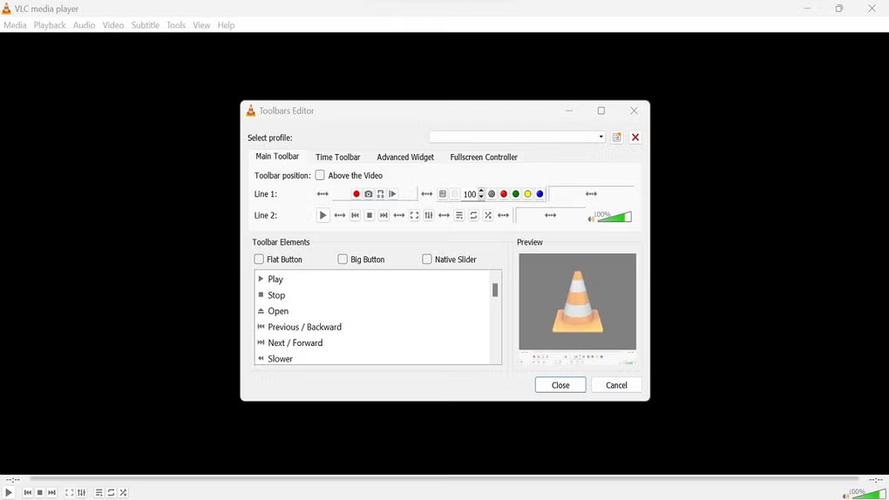 VLCMediaPlayer2025最新pc版