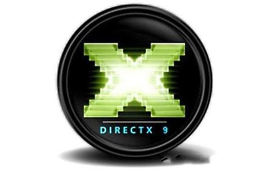 directx9.0c官方中文版游戏电脑版2025最新