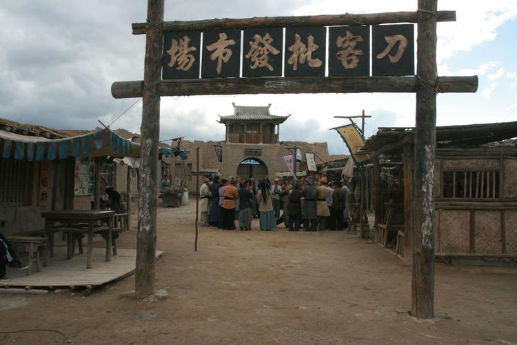 刀客外传(闲者不回头)最新章节免费在线阅读
