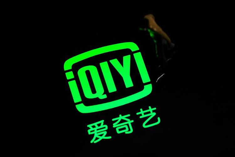 IQTV影视最新
