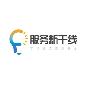 广联达服务新干线安卓版