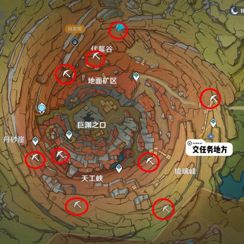 原神三枚老石的位置攻略