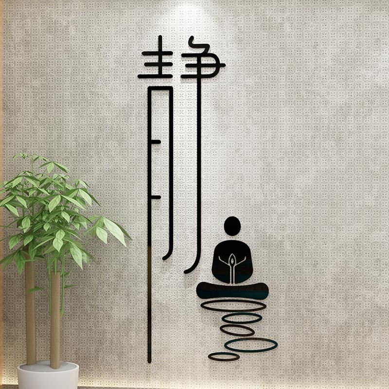 让人看了就静心的图片高清看淡心静的唯美好看的素材