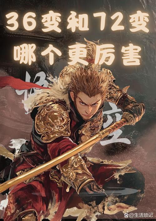 大明最强太子(猴子称霸王)全本免费在线阅读