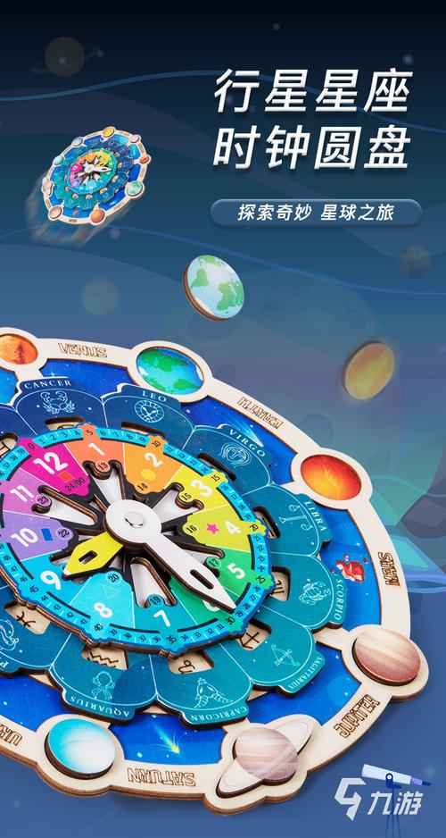2024必玩拼图手游推荐