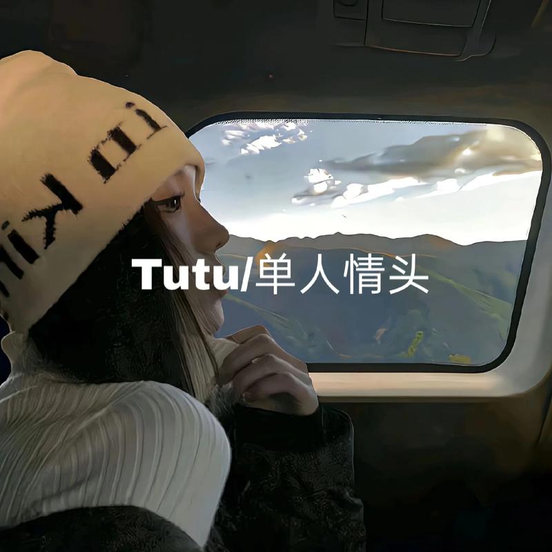 超火的单人情头一男一女恩爱又甜的情头很绝绝子