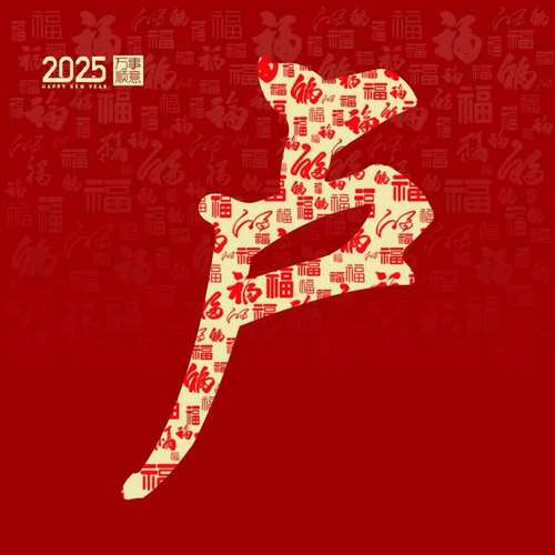 小快笔人名姓氏笔划排序器2025最新pc版