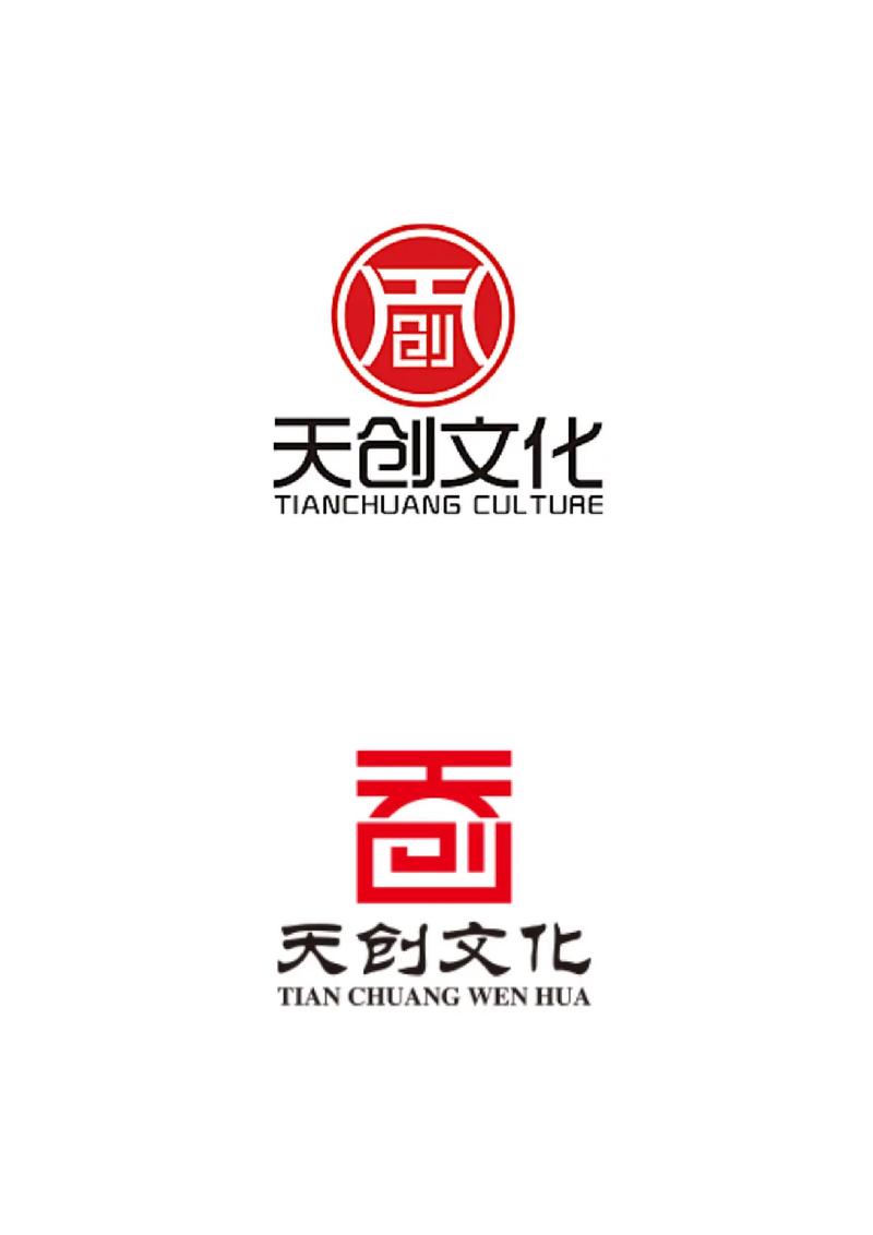文化前线