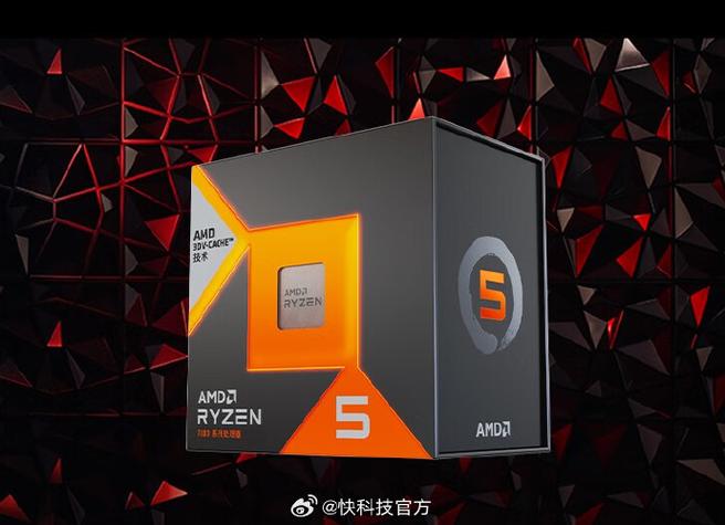 Sunplus凌扬摄像头驱动电脑版2025最新截图
